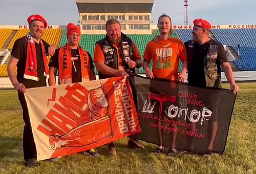 Изображение: скриншот кадра видео